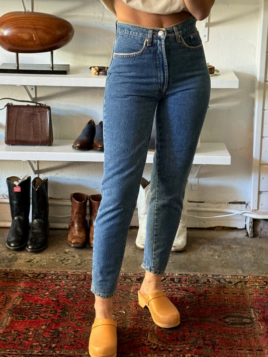 Vintage Jordache Denim